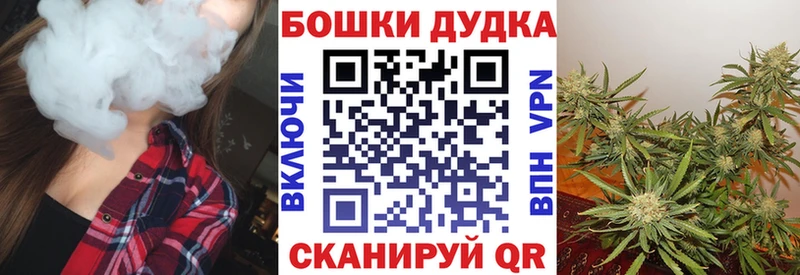 БУТИРАТ Берёзовский