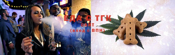 спиды Алзамай