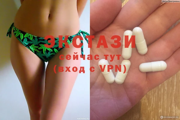 спиды Алзамай