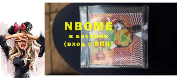 спиды Алзамай