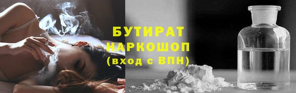 МДПВ Ростов
