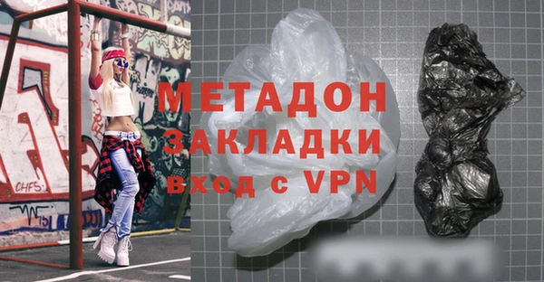 прущий лед Алексеевка