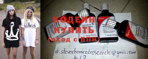 МДПВ Ростов